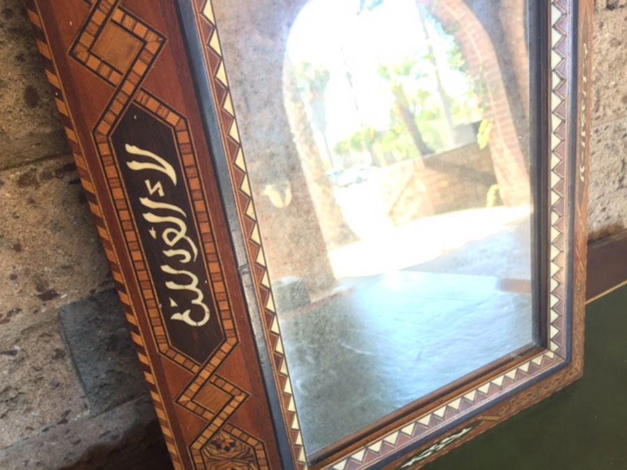 Beautiful Inlay Mirror [Photo 3]