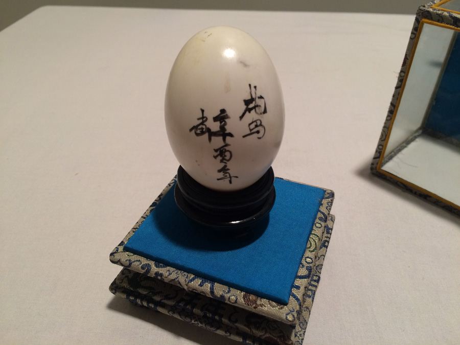 Vintage Asian Lot [Photo 42]