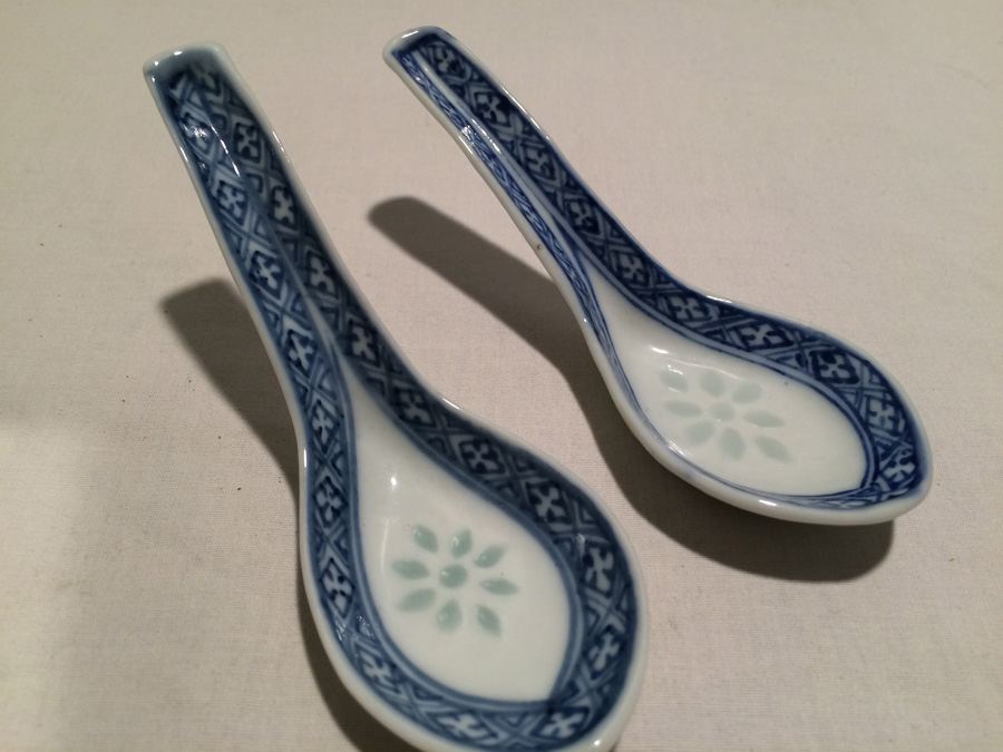 Vintage Asian Lot [Photo 32]