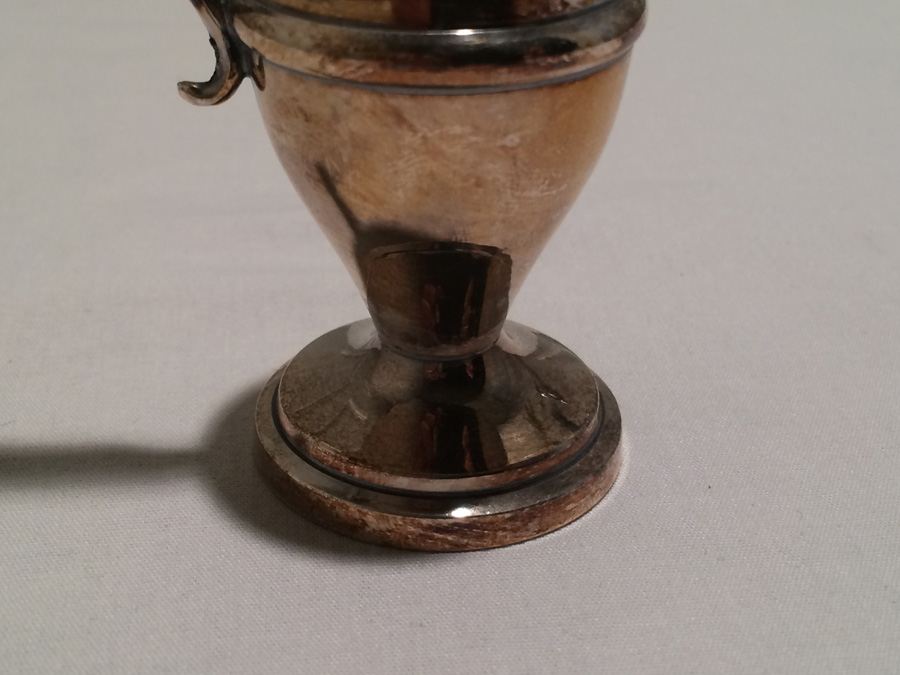 Small Silver Pitcher [Photo 4]