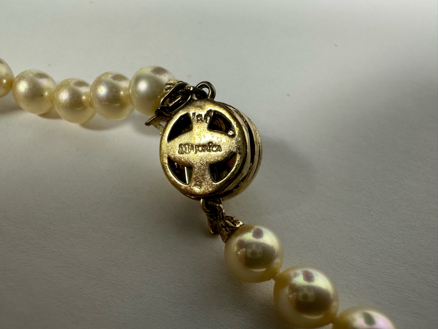 Majorica Faux Pearl 16' Necklace With Sterling Silver Clasp [Photo 4]