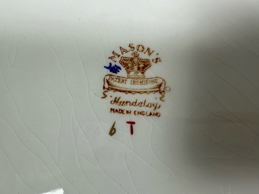 Mason's Ironstone Mandalay Pattern Blue Multicolor Charger Plate 12.75, Platter 15.25, Platter 13.25 & Handled Dish 11.25 Made In England [Photo 13]