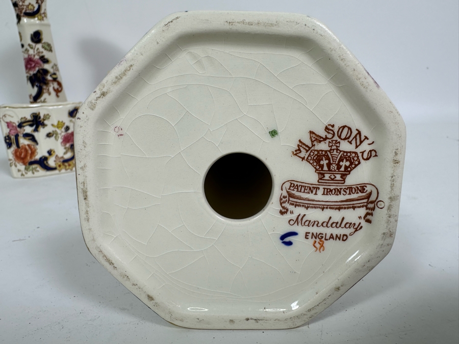 Mason's Ironstone Mandalay Pattern Blue Multicolor Pair Of Candlesticks, (10) Ashtrays, Pair Of Cigarette Holders, (4) Small Dishes And Toast Server Made In England [Photo 12]