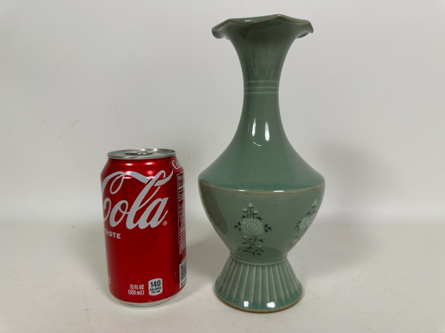 Signed Korean Celadon Porcelain Vase 8.5H [Photo 2]