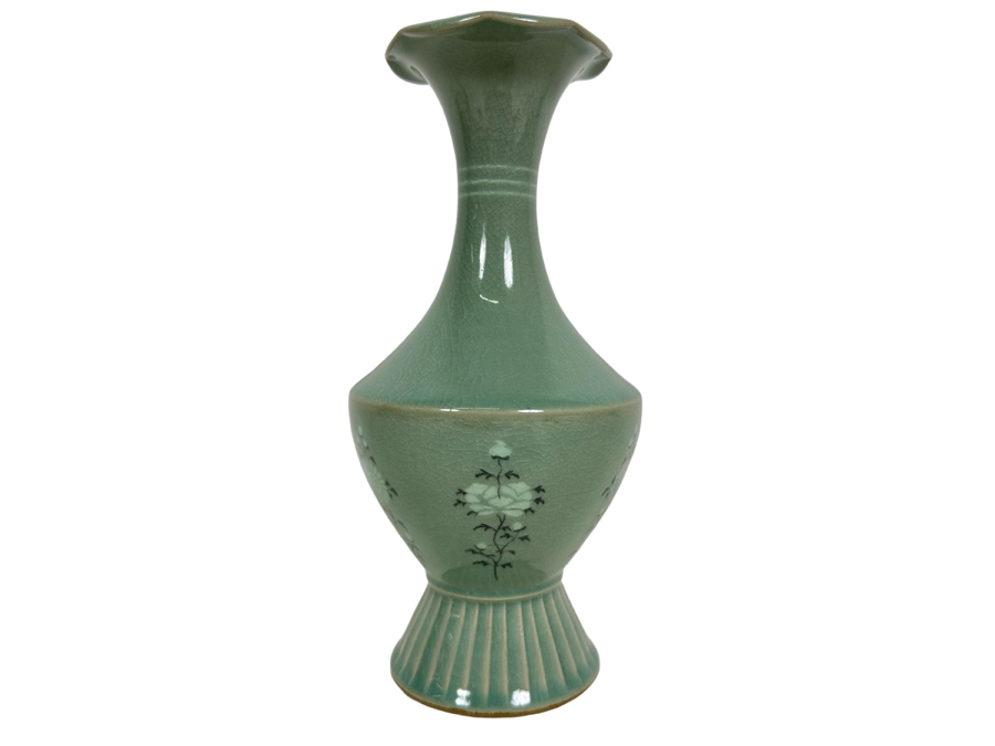 Signed Korean Celadon Porcelain Vase 8.5H [Photo 1]
