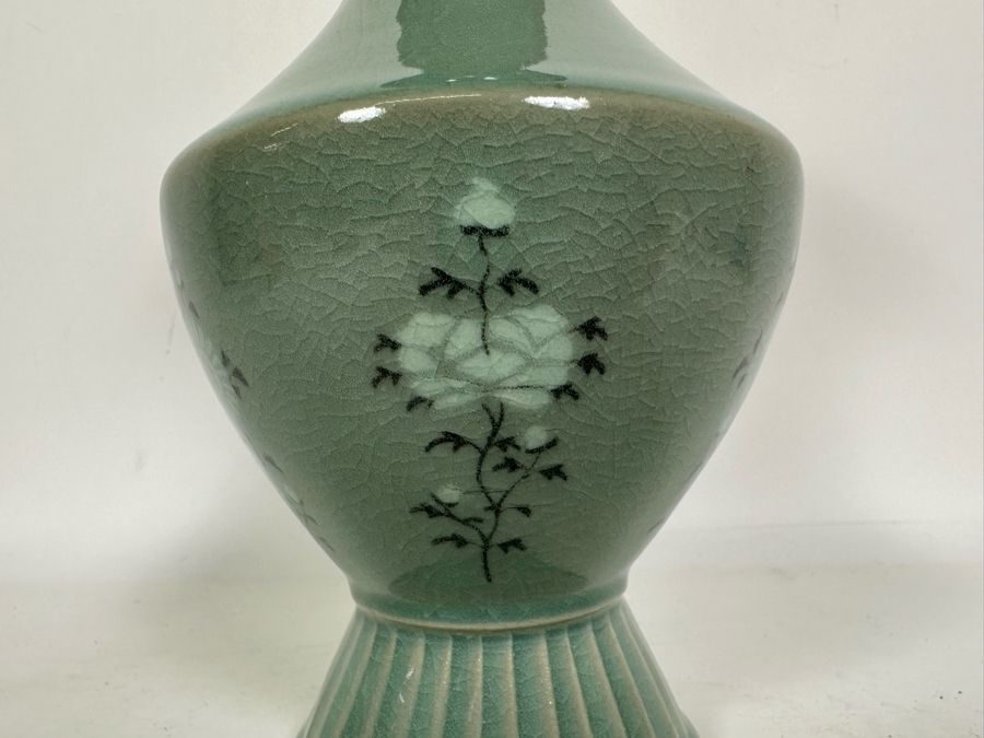 Signed Korean Celadon Porcelain Vase 8.5H [Photo 3]
