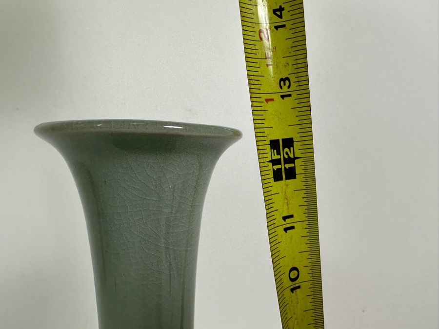 Signed Korean Celadon Porcelain Vase Decorated With Cranes 12.5H [Photo 12]