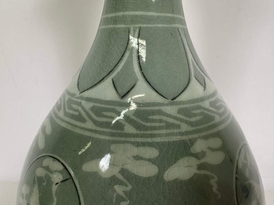 Signed Korean Celadon Porcelain Vase Decorated With Cranes 12.5H [Photo 6]