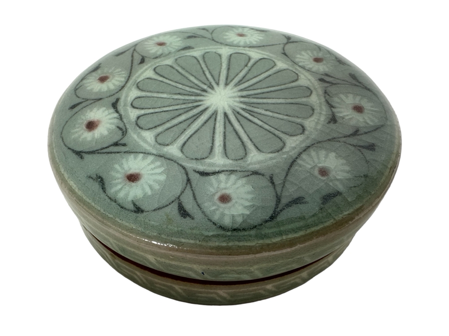 Signed Korean Celadon Porcelain Lidded Box 3R X 1.25H [Photo 1]