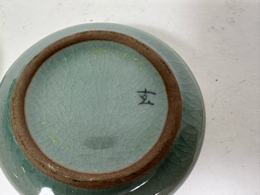 Signed Korean Celadon Porcelain Lidded Box 3R X 1.25H [Photo 9]