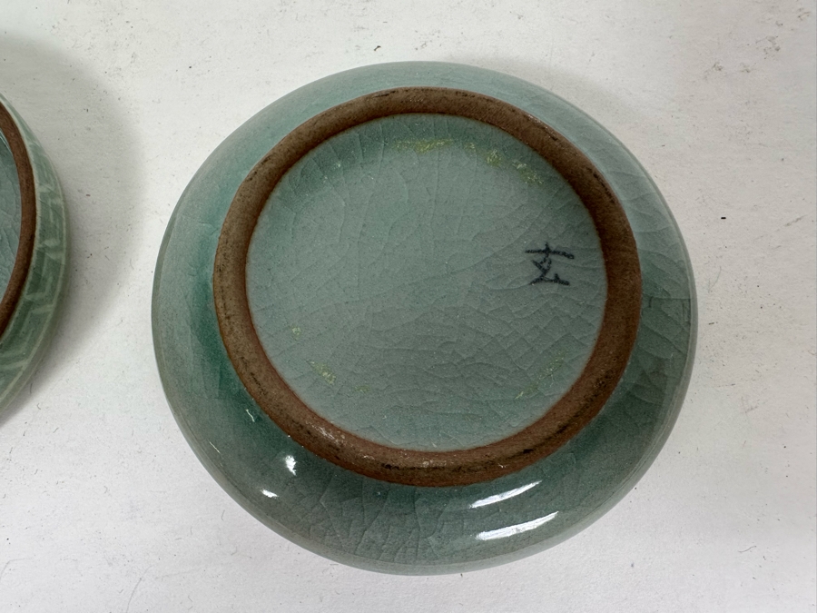 Signed Korean Celadon Porcelain Lidded Box 3R X 1.25H [Photo 8]