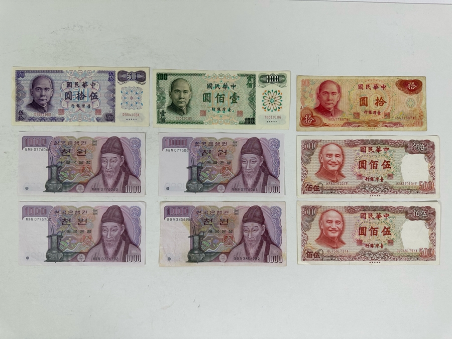 Foreign Currency From Korea & Taiwan China [Photo 2]