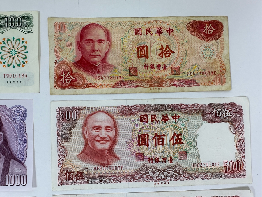Foreign Currency From Korea & Taiwan China [Photo 6]
