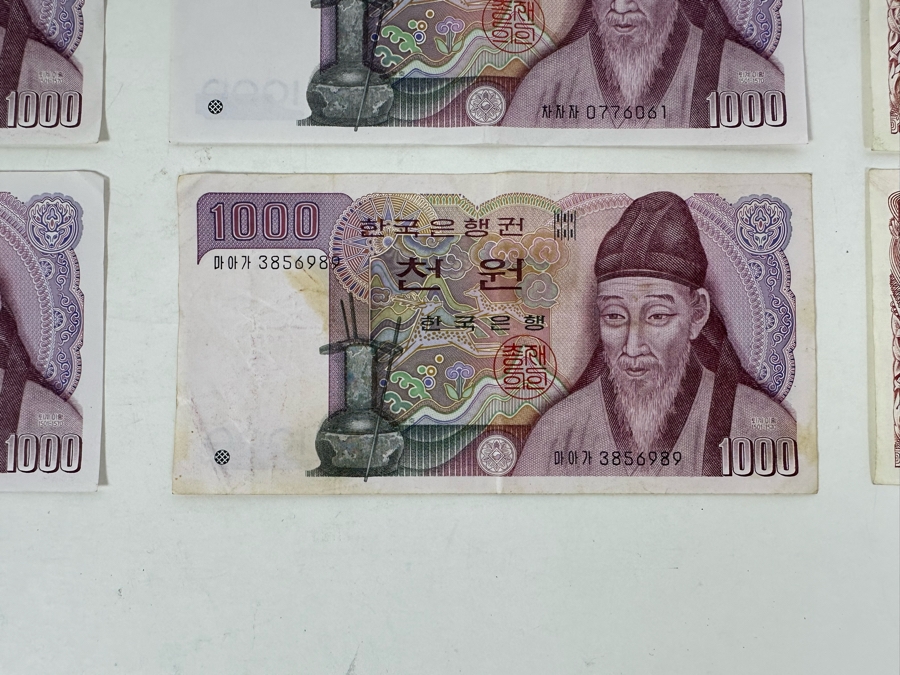 Foreign Currency From Korea & Taiwan China [Photo 8]