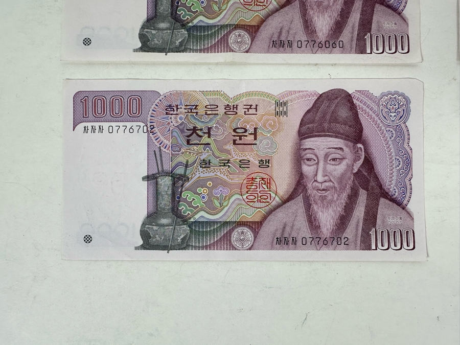 Foreign Currency From Korea & Taiwan China [Photo 9]