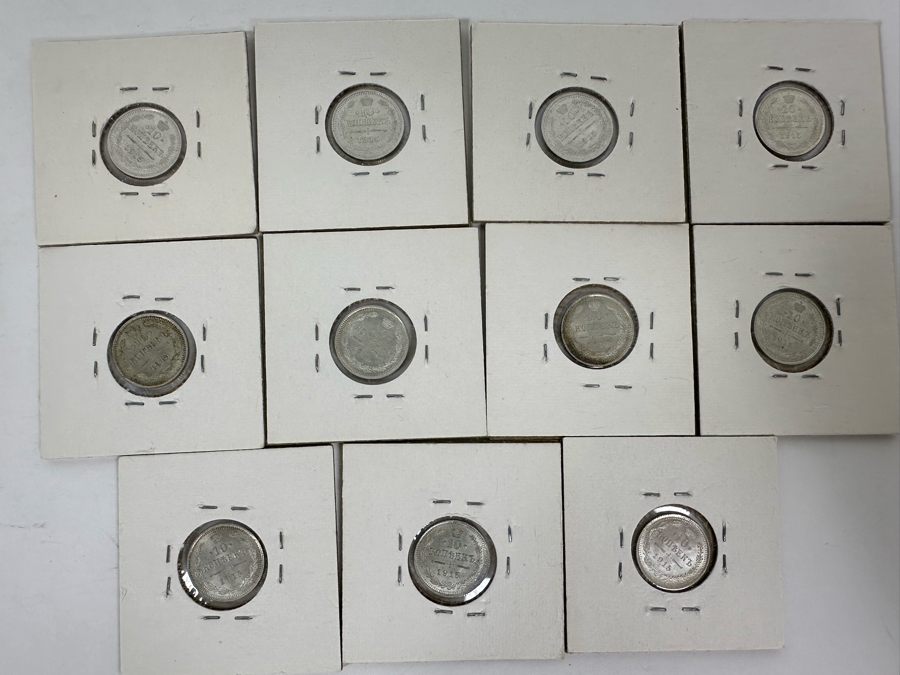 Imperial Czarist Russia 1915 20 Kopeks Silver Coins - 11 Coins [Photo 8]