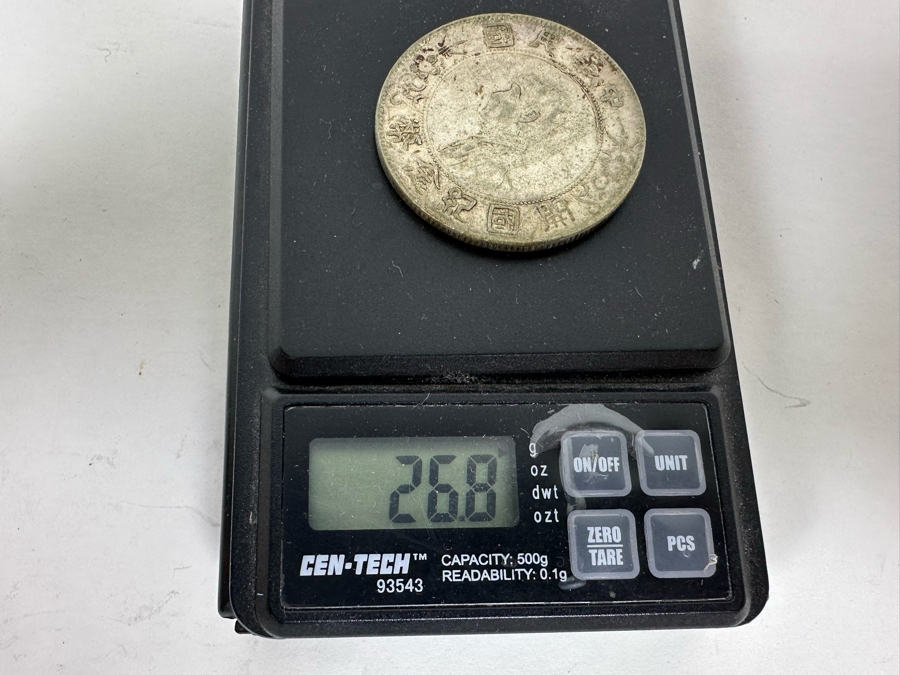 Silver Dollar Coin Memento Of The Birth Of Republic Of China 26.8g [Photo 6]