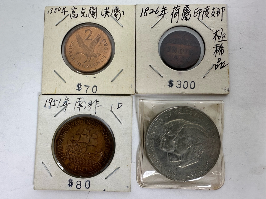 Four Foreign Coins [Photo 1]