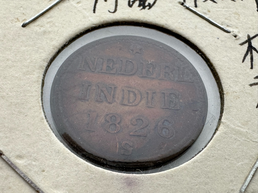 Four Foreign Coins [Photo 4]