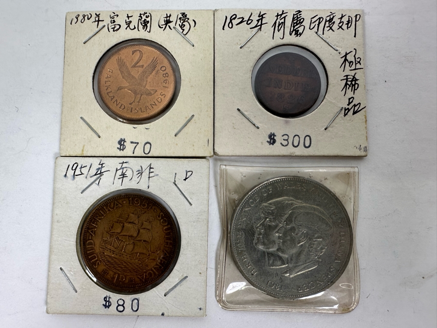 Four Foreign Coins [Photo 2]