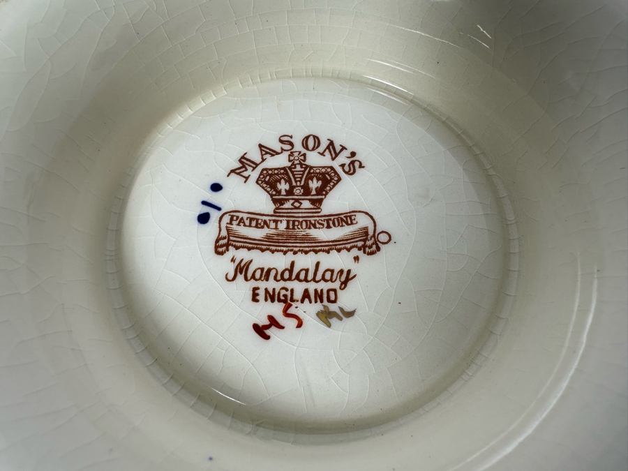 Mason's Ironstone Mandalay Pattern Blue Multicolor Footed Bowls With Lids, A Pair 11W X 7H [Photo 6]