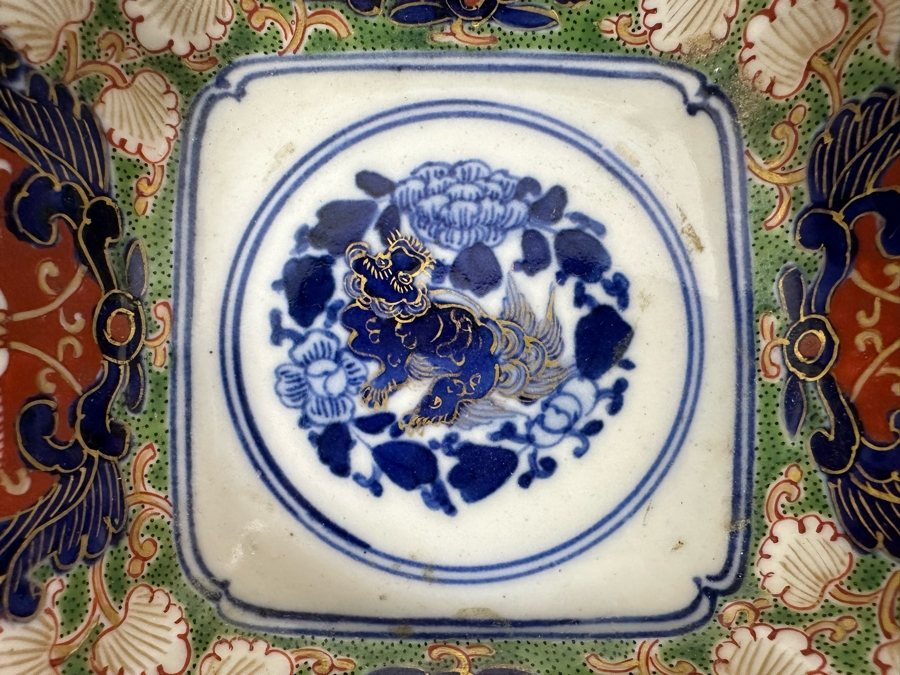 Pair Of Vintage Japanese Imari Porcelain Dishes 8 X 4.5 & 5.25 X 5.25 [Photo 4]