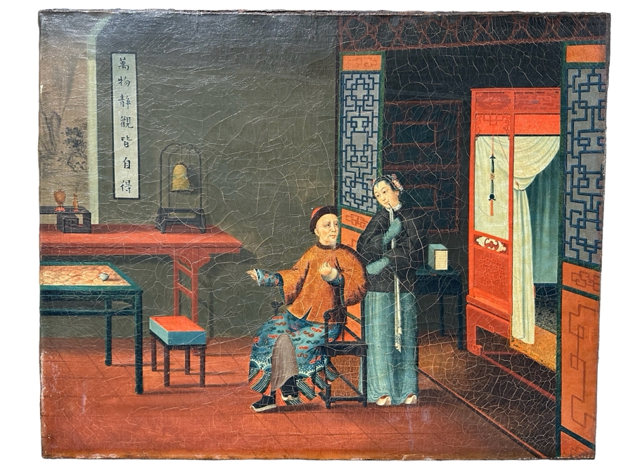 Antique Chinese Qing Dynasty Chinese Export Paintings Of Interiors Oil Painted On Canvas 25.5 X 20.5 Doheny Estate