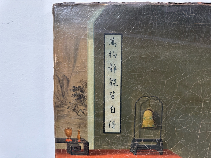 Antique Chinese Qing Dynasty Chinese Export Paintings Of Interiors Oil Painted On Canvas 25.5 X 20.5 Doheny Estate [Photo 13]