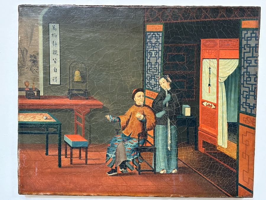 Antique Chinese Qing Dynasty Chinese Export Paintings Of Interiors Oil Painted On Canvas 25.5 X 20.5 Doheny Estate [Photo 23]