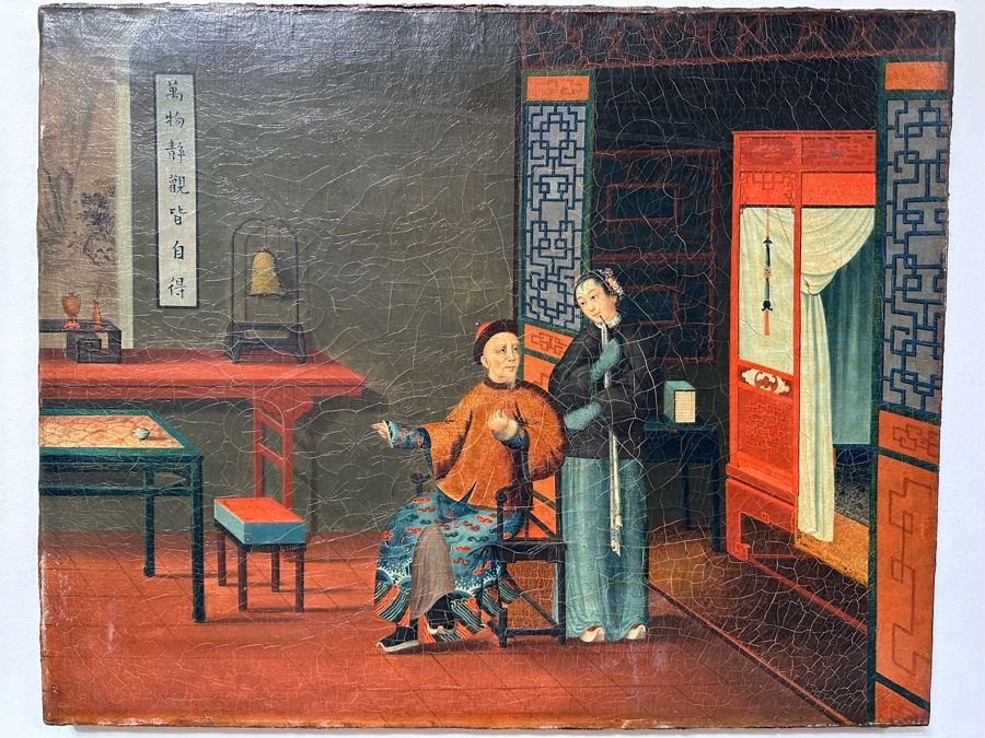 Antique Chinese Qing Dynasty Chinese Export Paintings Of Interiors Oil Painted On Canvas 25.5 X 20.5 Doheny Estate [Photo 20]