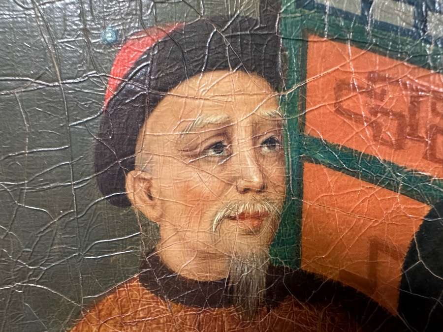 Antique Chinese Qing Dynasty Chinese Export Paintings Of Interiors Oil Painted On Canvas 25.5 X 20.5 Doheny Estate [Photo 10]