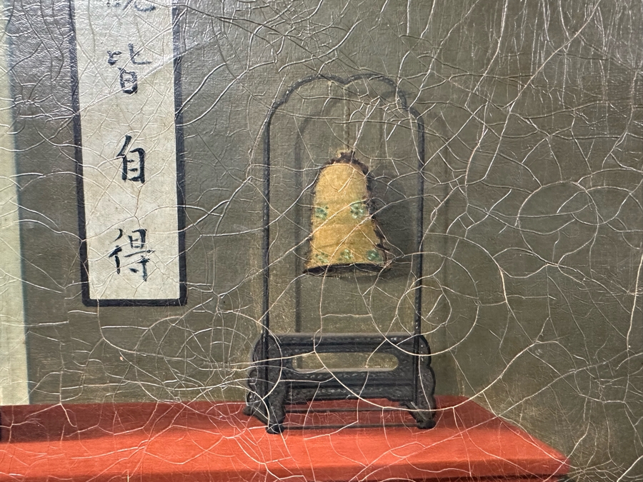 Antique Chinese Qing Dynasty Chinese Export Paintings Of Interiors Oil Painted On Canvas 25.5 X 20.5 Doheny Estate [Photo 15]