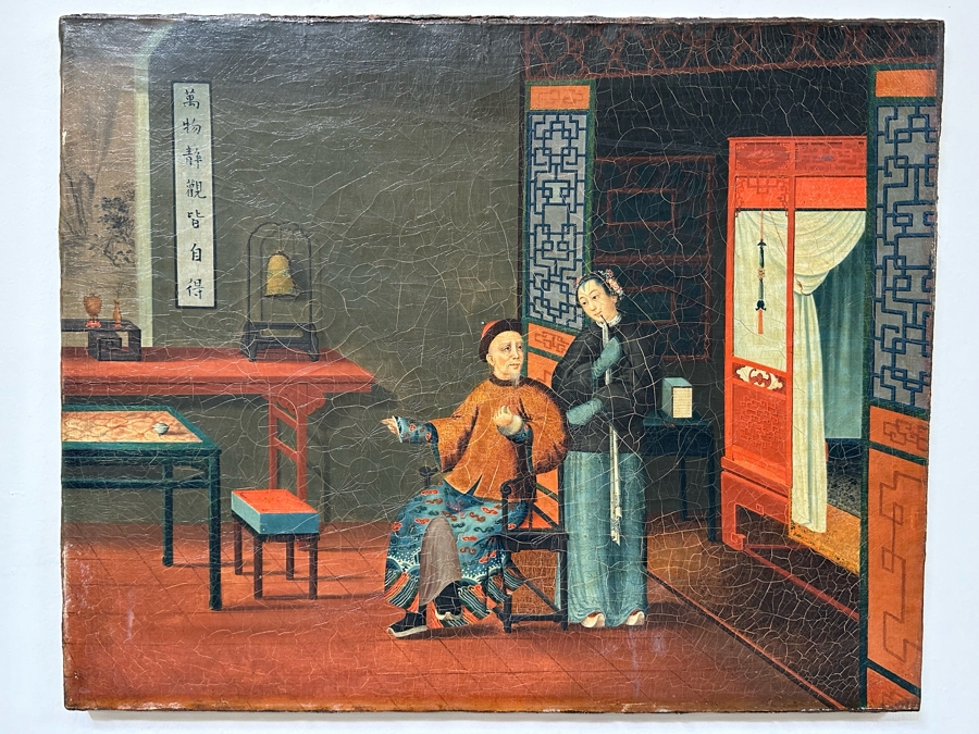 Antique Chinese Qing Dynasty Chinese Export Paintings Of Interiors Oil Painted On Canvas 25.5 X 20.5 Doheny Estate [Photo 2]