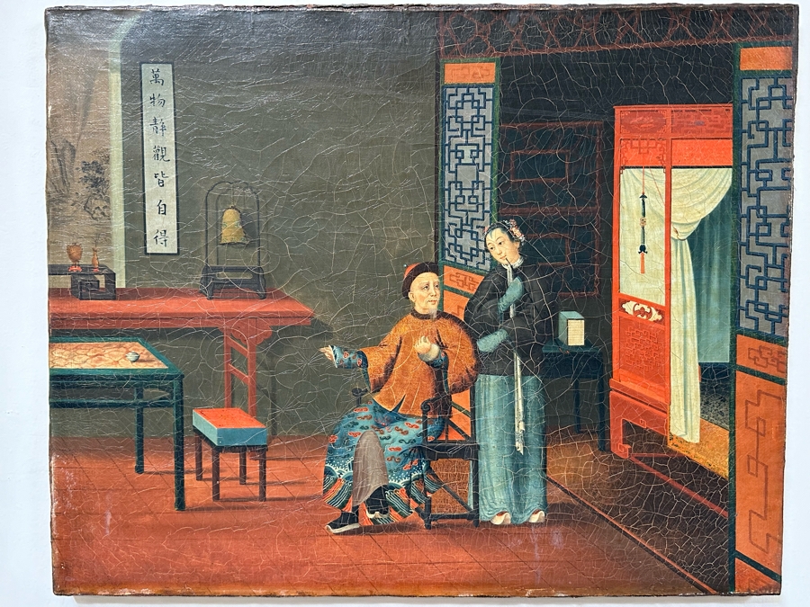 Antique Chinese Qing Dynasty Chinese Export Paintings Of Interiors Oil Painted On Canvas 25.5 X 20.5 Doheny Estate [Photo 3]