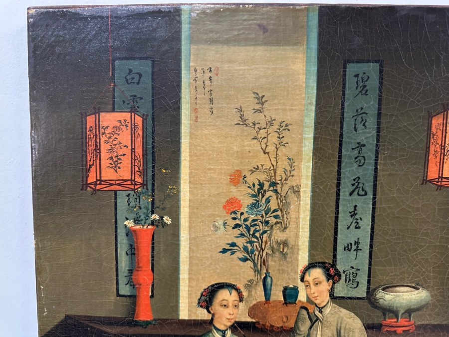 Antique Chinese Qing Dynasty Chinese Export Paintings Of Interiors Oil Painted On Canvas 25.5 X 20.5 Doheny Estate [Photo 11]