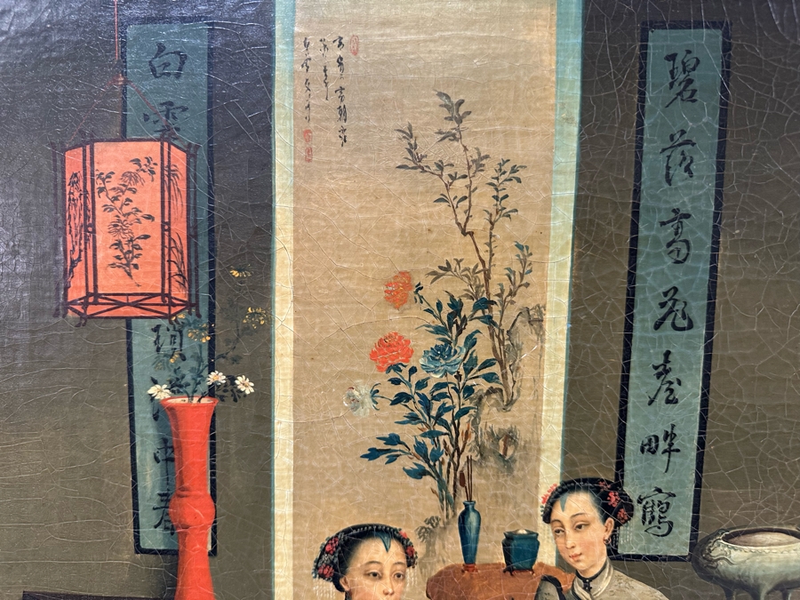 Antique Chinese Qing Dynasty Chinese Export Paintings Of Interiors Oil Painted On Canvas 25.5 X 20.5 Doheny Estate [Photo 14]