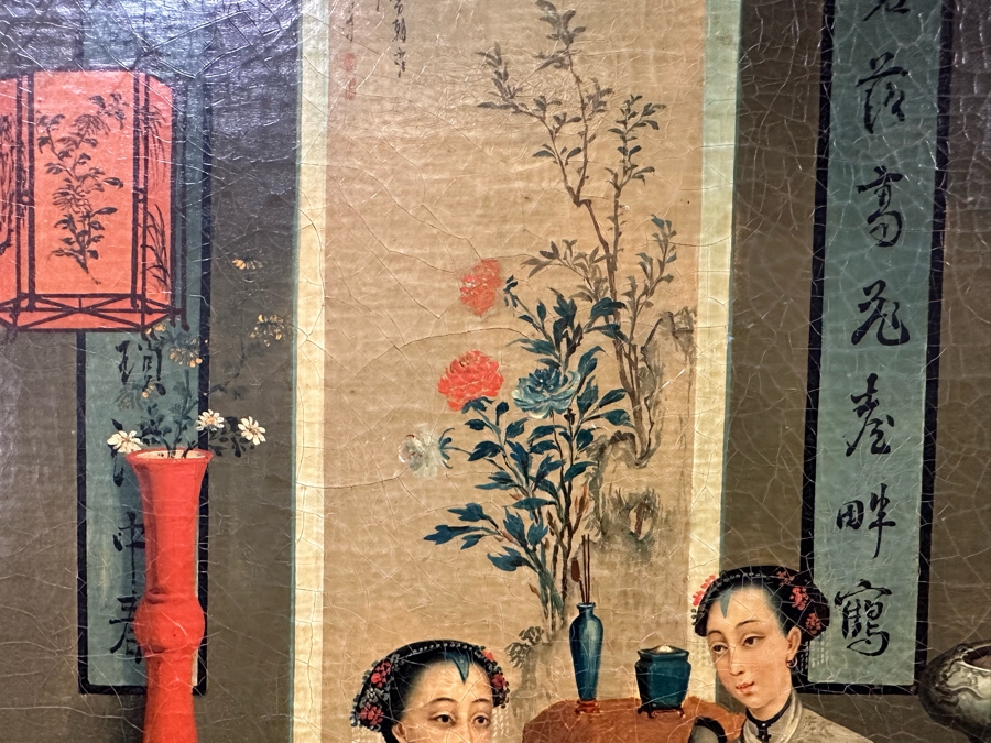 Antique Chinese Qing Dynasty Chinese Export Paintings Of Interiors Oil Painted On Canvas 25.5 X 20.5 Doheny Estate [Photo 13]