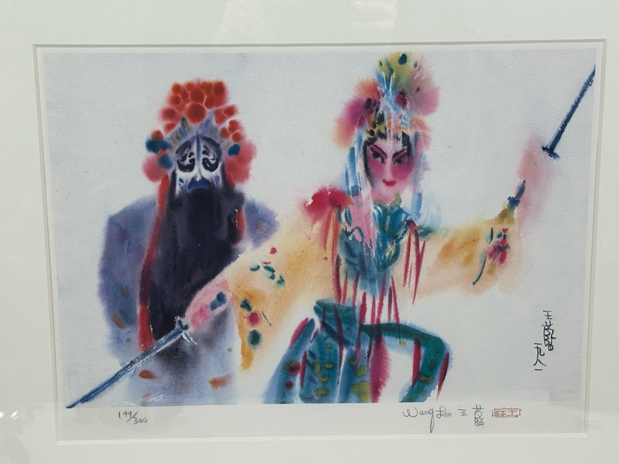 Wang Lan (1922-2003, Taiwan, Province of China) Hand Signed Limited Edition Print Numbered 199 Of 300 18 X 13.5 Framed 28 X 22 [Photo 3]