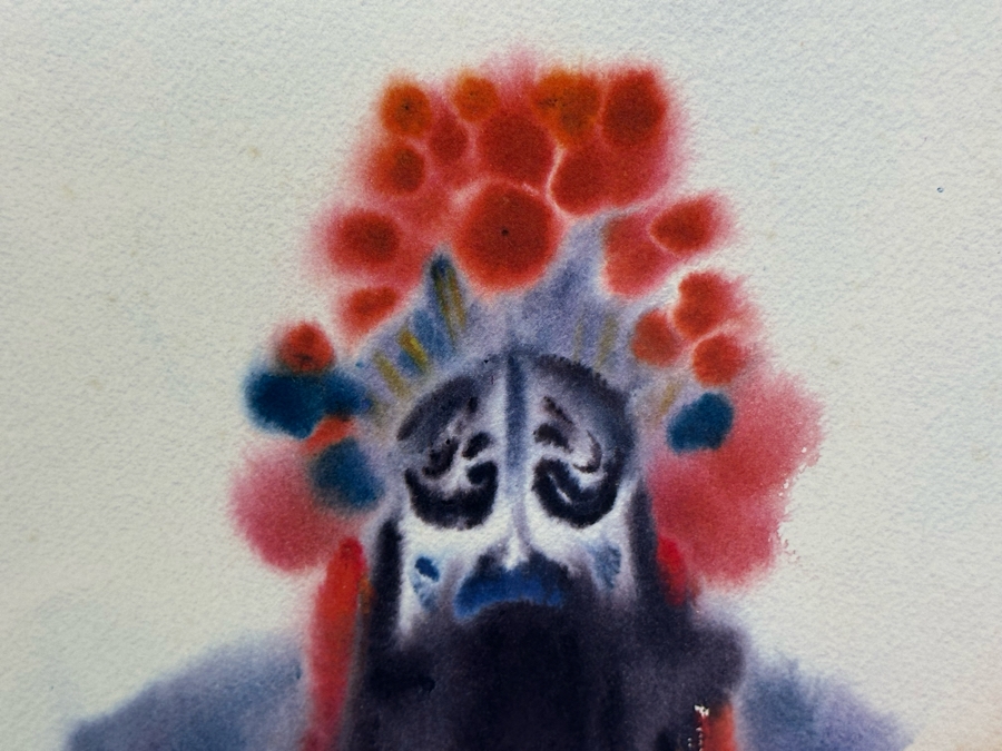 Wang Lan (1922-2003, Taiwan, Province of China) Hand Signed Limited Edition Print Numbered 199 Of 300 18 X 13.5 Framed 28 X 22 [Photo 5]