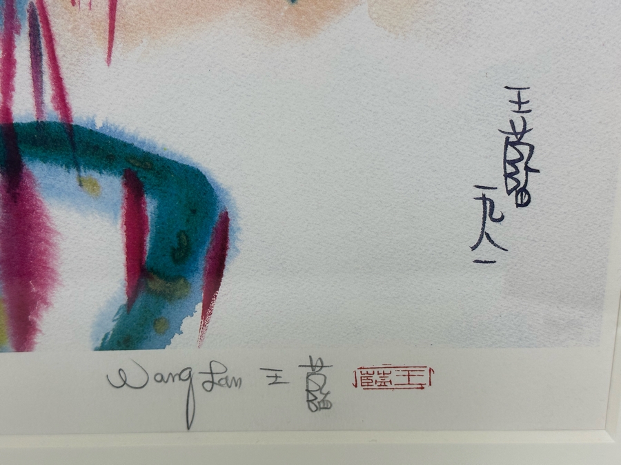 Wang Lan (1922-2003, Taiwan, Province of China) Hand Signed Limited Edition Print Numbered 199 Of 300 18 X 13.5 Framed 28 X 22 [Photo 6]