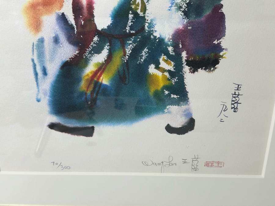Pair Of Wang Lan (1922-2003, Taiwan, Province of China) Hand Signed Limited Edition Prints Numbered 70 Of 300 And 179 Of 300 13.5 X 19.5 Framed 22 X 28 [Photo 3]