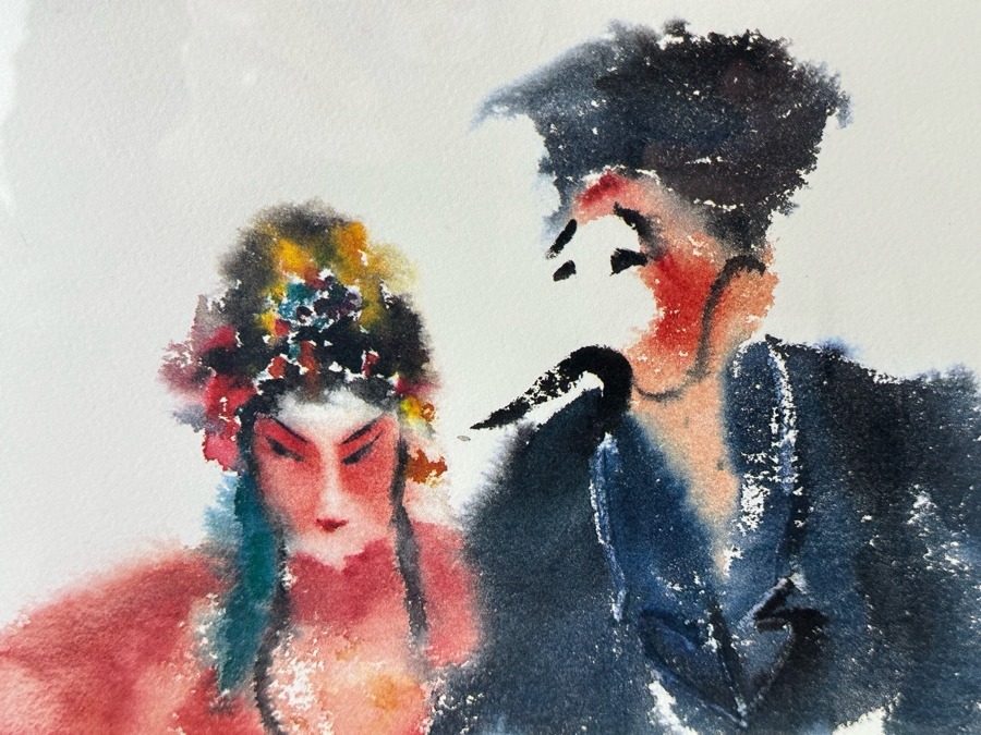 Pair Of Wang Lan (1922-2003, Taiwan, Province of China) Hand Signed Limited Edition Prints Numbered 70 Of 300 And 179 Of 300 13.5 X 19.5 Framed 22 X 28 [Photo 7]