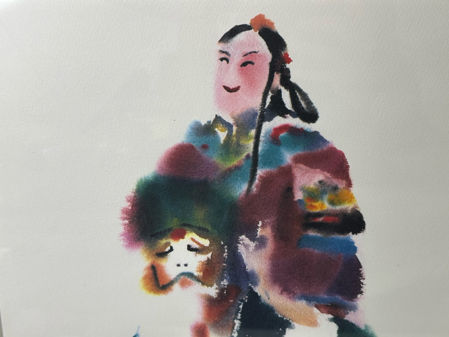 Pair Of Wang Lan (1922-2003, Taiwan, Province of China) Hand Signed Limited Edition Prints Numbered 70 Of 300 And 179 Of 300 13.5 X 19.5 Framed 22 X 28 [Photo 2]