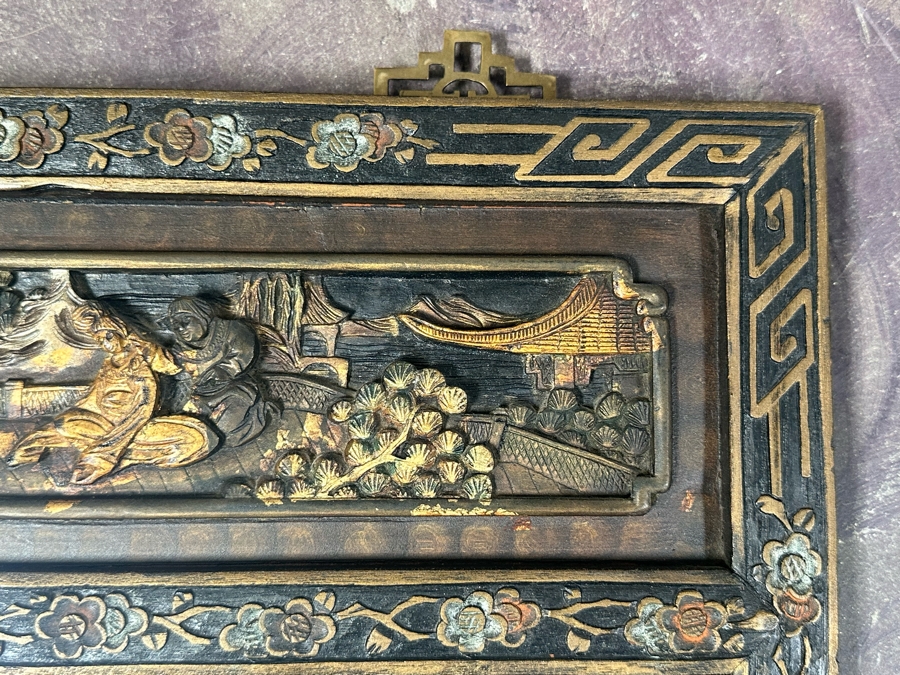 Vintage Relief Carved Chinese Wooden Wall Mirror 20 X 36 [Photo 3]
