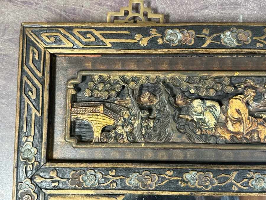Vintage Relief Carved Chinese Wooden Wall Mirror 20 X 36 [Photo 4]