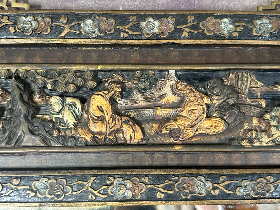 Vintage Relief Carved Chinese Wooden Wall Mirror 20 X 36 [Photo 2]