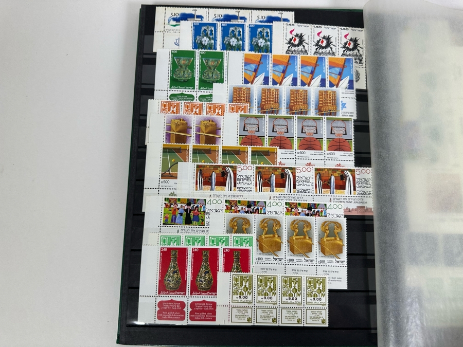 Large Collection Of Israeli Mint Postage Stamps In Binder - See Photos [Photo 4]