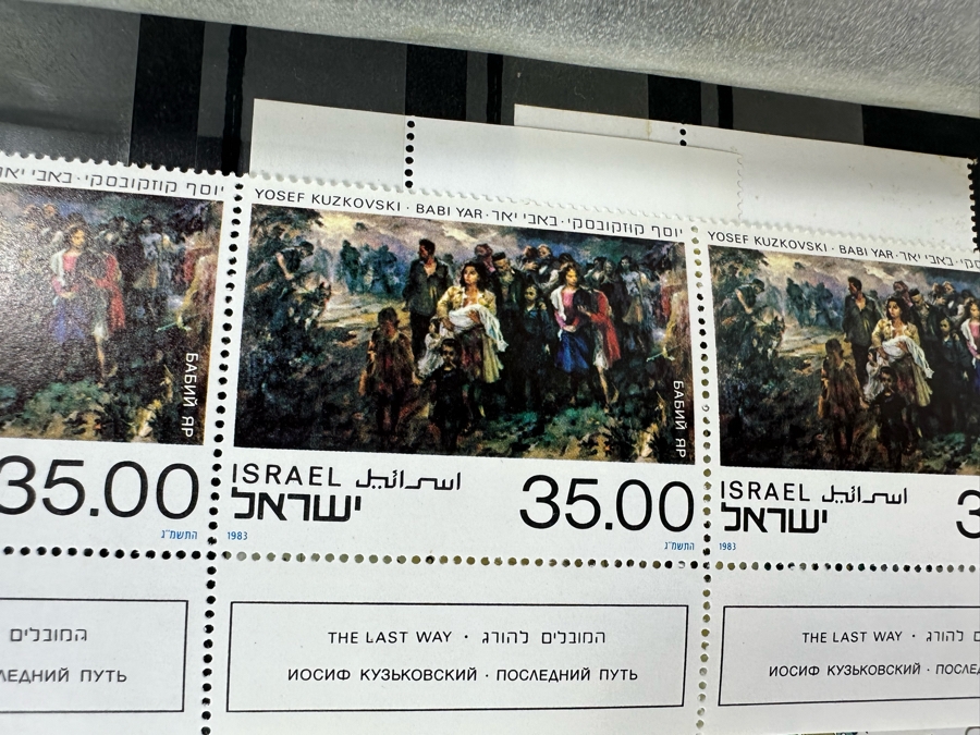 Large Collection Of Israeli Mint Postage Stamps In Binder - See Photos [Photo 23]