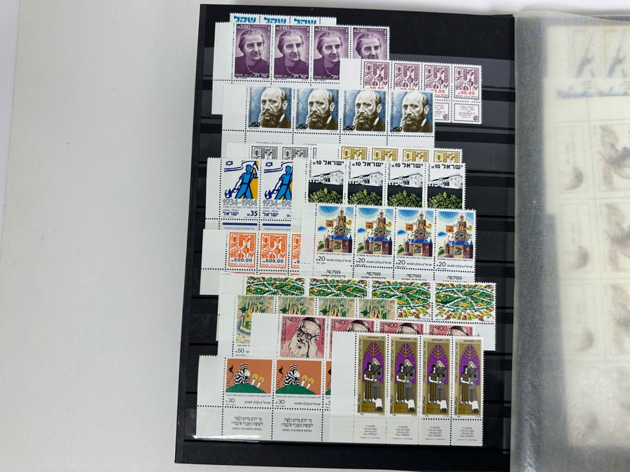 Large Collection Of Israeli Mint Postage Stamps In Binder - See Photos [Photo 6]