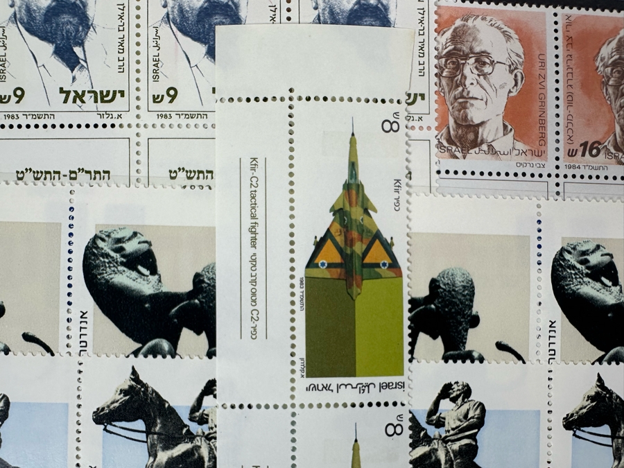 Large Collection Of Israeli Mint Postage Stamps In Binder - See Photos [Photo 20]